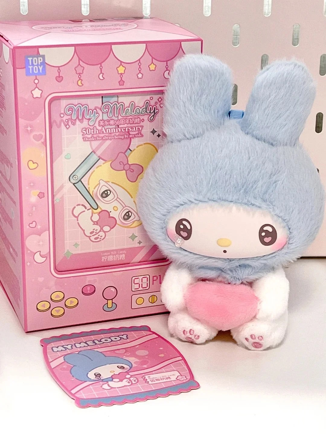 A110-6 My Melody 마이멜로디 50주년 밀크 캔디 시리즈 랜덤 박스