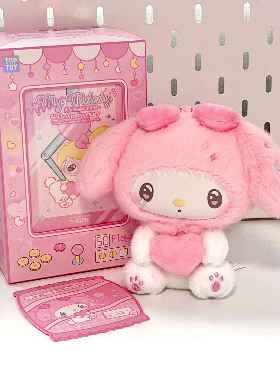 A110-6 My Melody 마이멜로디 50주년 밀크 캔디 시리즈 랜덤 박스