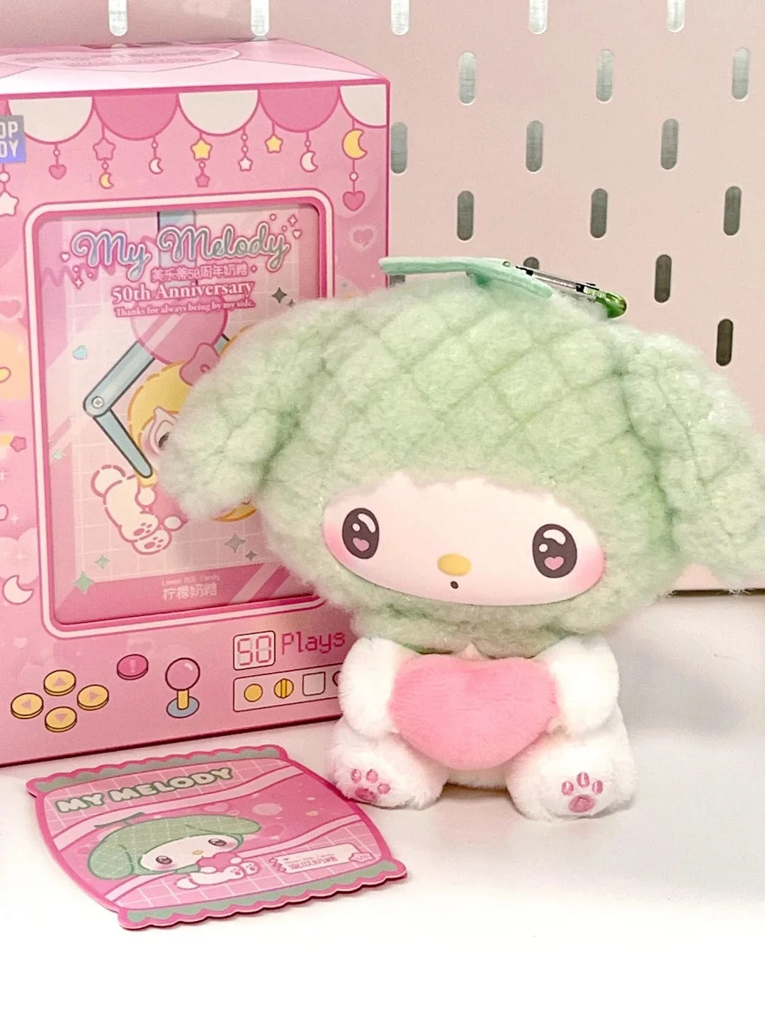 A110-6 My Melody 마이멜로디 50주년 밀크 캔디 시리즈 랜덤 박스