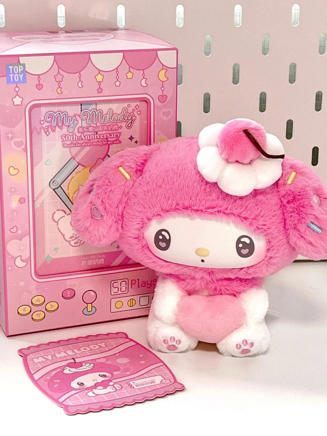 A110-6 My Melody 마이멜로디 50주년 밀크 캔디 시리즈 랜덤 박스