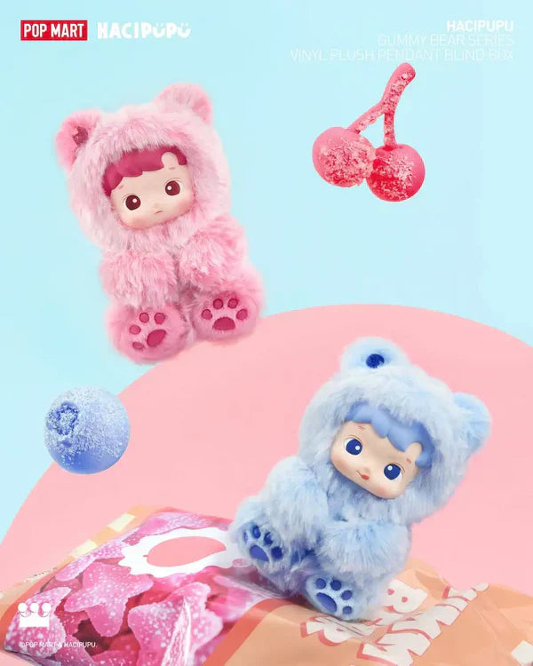 A29-6 HACIPUPU 하치푸푸 젤리곰 블라인드 박스