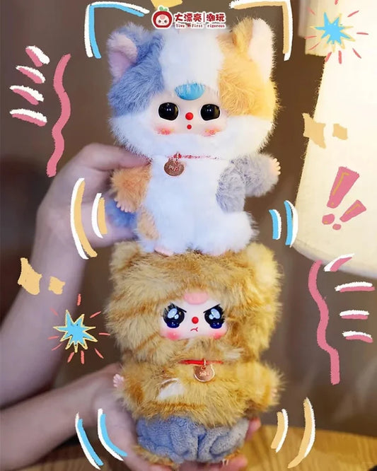 A40-10 BABYTHREE베이비쓰리 주인장 찾는 냥이 시리즈 블라인드 박스