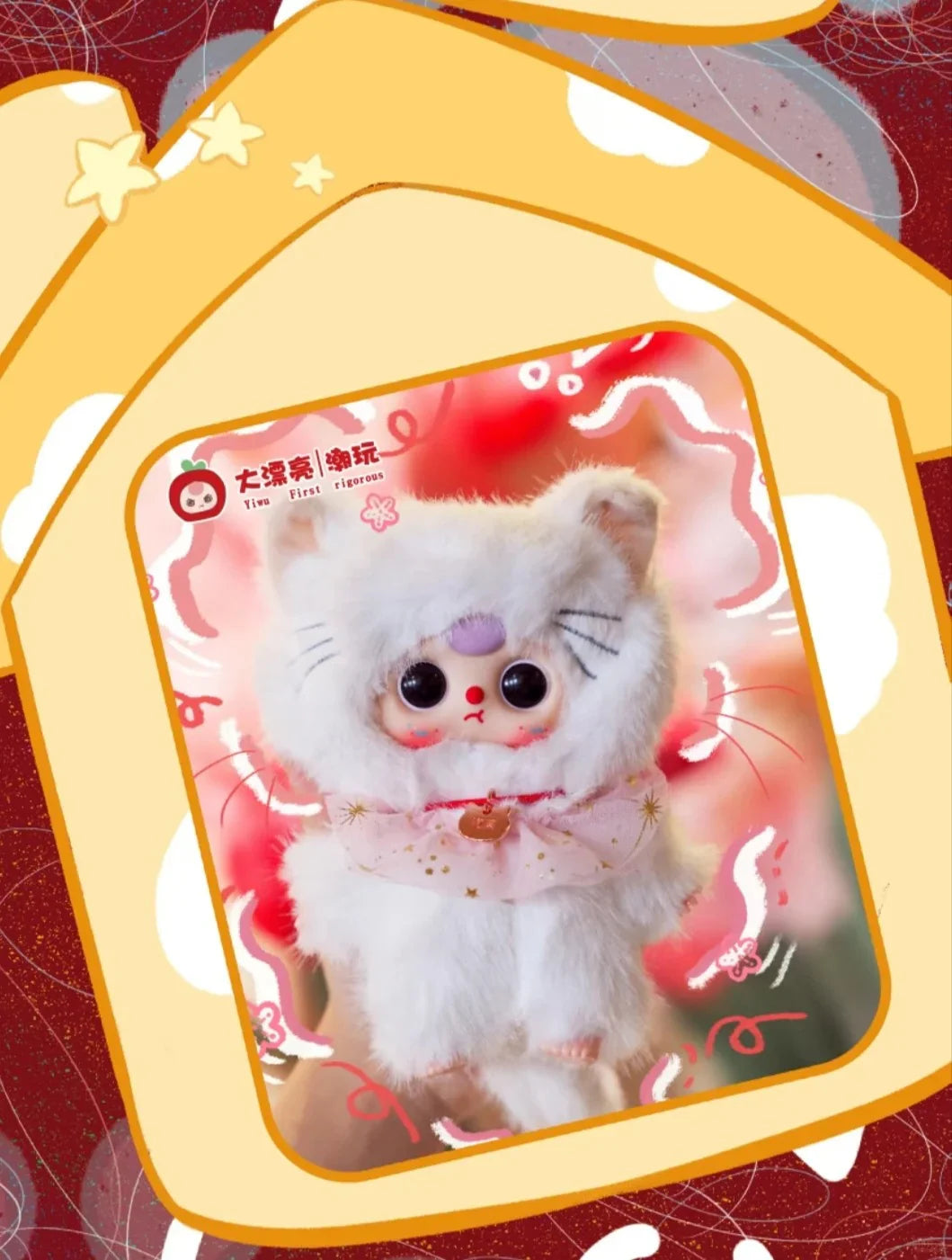 A40-10 BABYTHREE베이비쓰리 주인장 찾는 냥이 시리즈 블라인드 박스