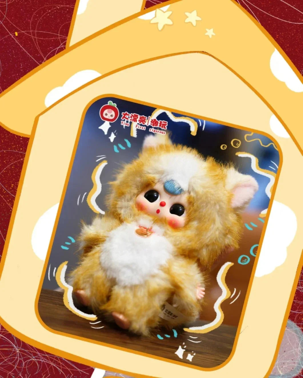 A40-10 BABYTHREE베이비쓰리 주인장 찾는 냥이 시리즈 블라인드 박스