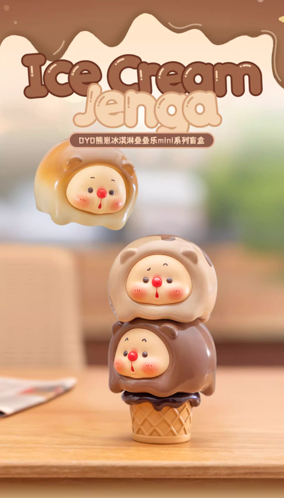 B29-8 OYO 베어 아이스크림 스택 콜렉션