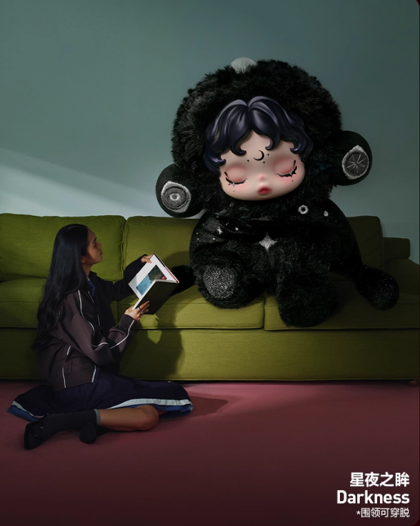 A143-9 SKULL PANDA 스컬판다 날 찾아봐 시리즈 V3 블라인드 박스