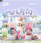 B09-6 CUP RABBITS 컵 래빗츠 내면의 욕망