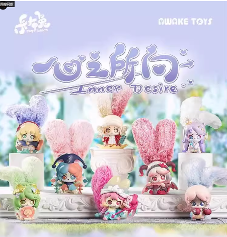 B09-6 CUP RABBITS 컵 래빗츠 내면의 욕망