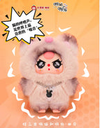 A60-8 BABYTHREE베이비쓰리 강아지 앤드 냥이 플래시 블라인드 박스