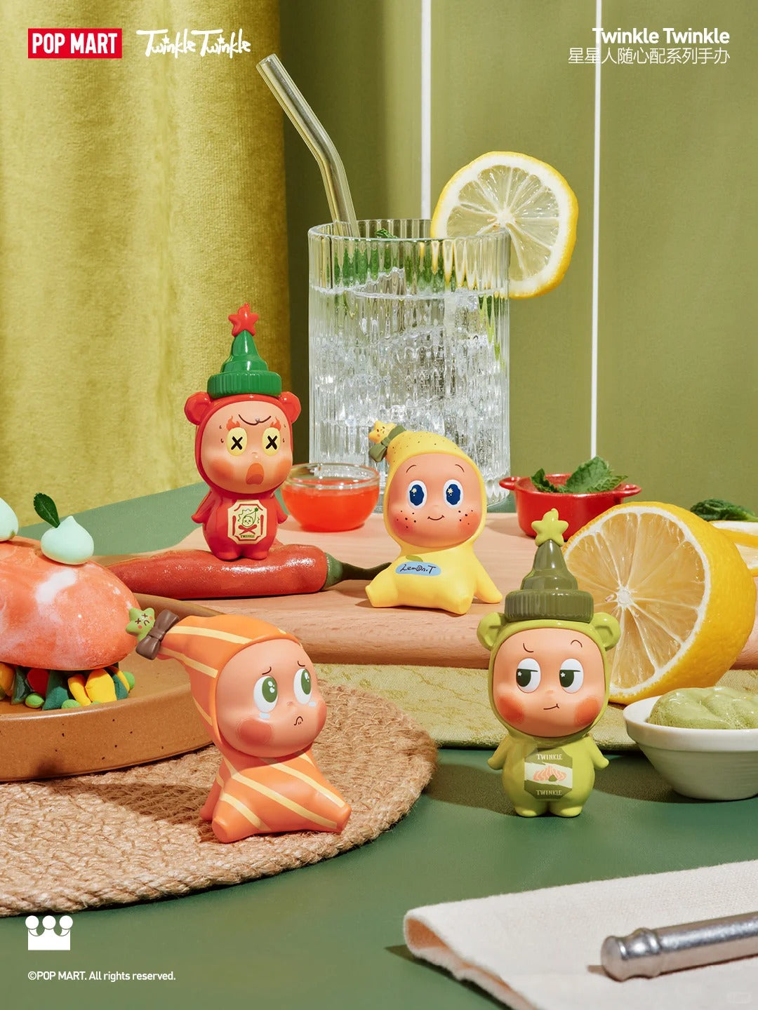 B39-9 TWINKLE TWINKLE 트윙클 트윙클 랜덤 피규어