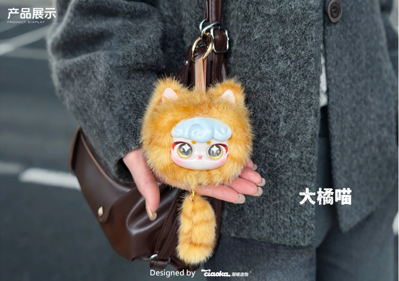 A126-6 Lucky Meow 럭키 미야우