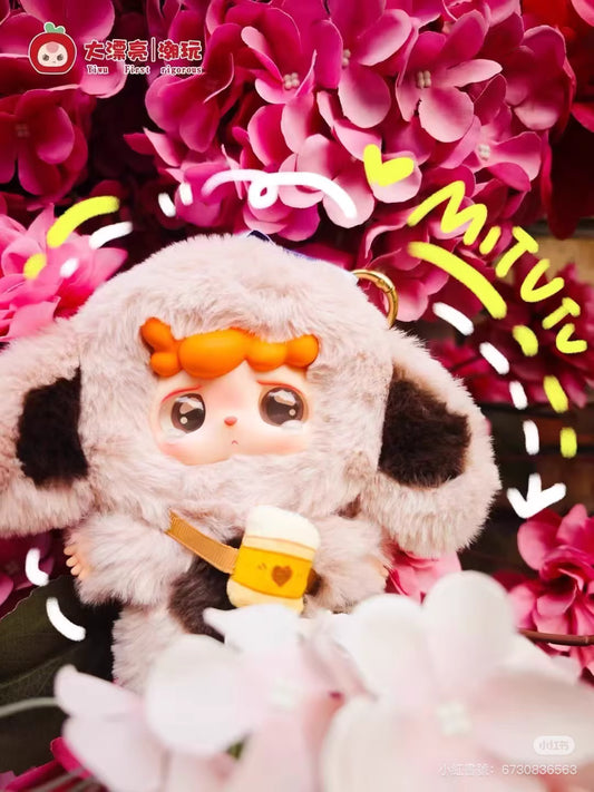 A64-8 MITUTU HULALA 베이비쓰리 미투투 훌랄라