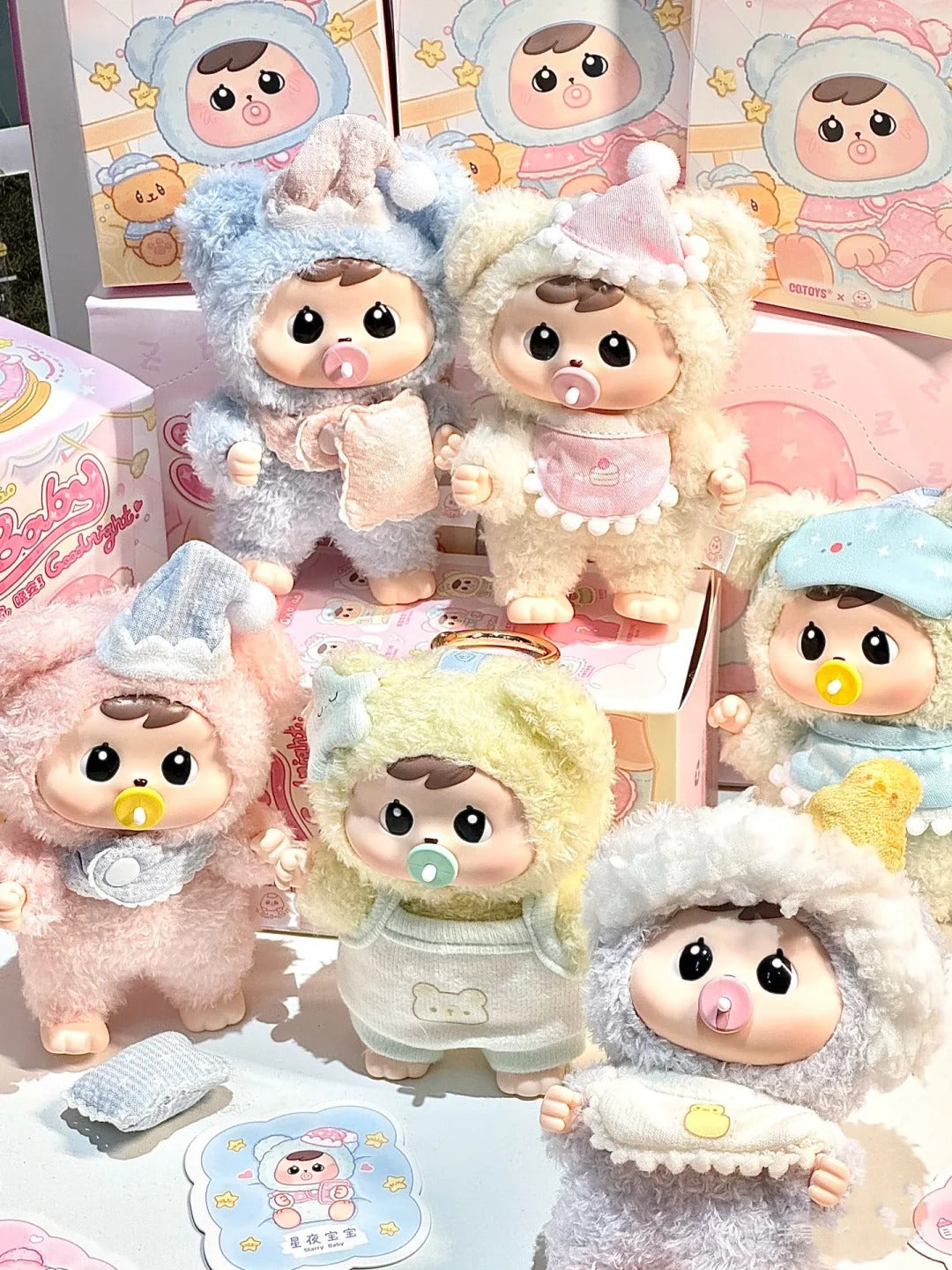 A99-6 BAOBAO 바오바오 굿나이 시리즈 블라인드 박스