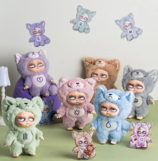 A18-6 SLEEPLESS PIPI 슬립리스 피피 플러시 블라인드 박스