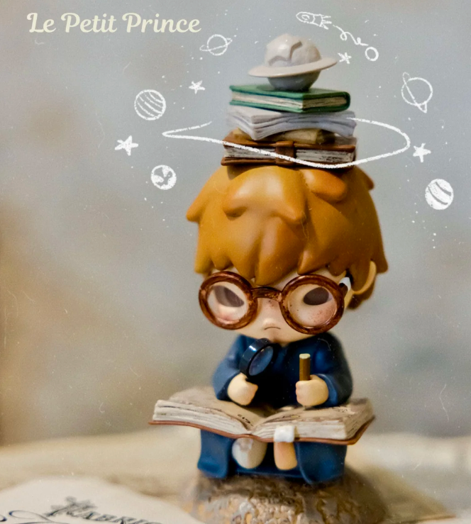 B08-12 HIRONO 히로노 어린왕자 피규어 블라인드 박스