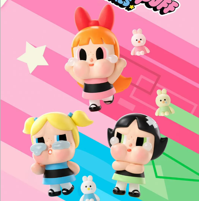 B17-12 CRYBABY 크라이 베이비 파워퍼프걸 시리즈 피규어 블라인드 박스