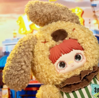 A1125-1 MAYMEI 메이메이 낙원 유적 인형