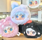 A116-8 Yooki 유키 큐티 토끼 플러시 블라인드 박스