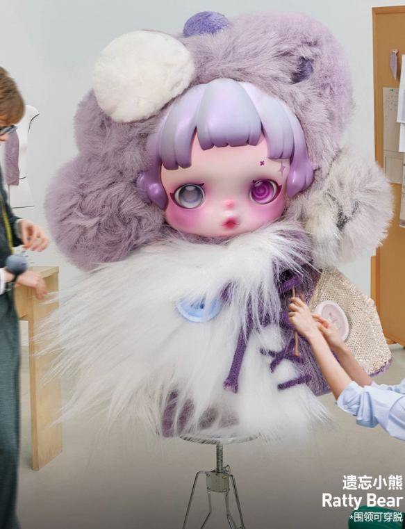 A143-9 SKULL PANDA 스컬판다 날 찾아봐 시리즈 V3 블라인드 박스