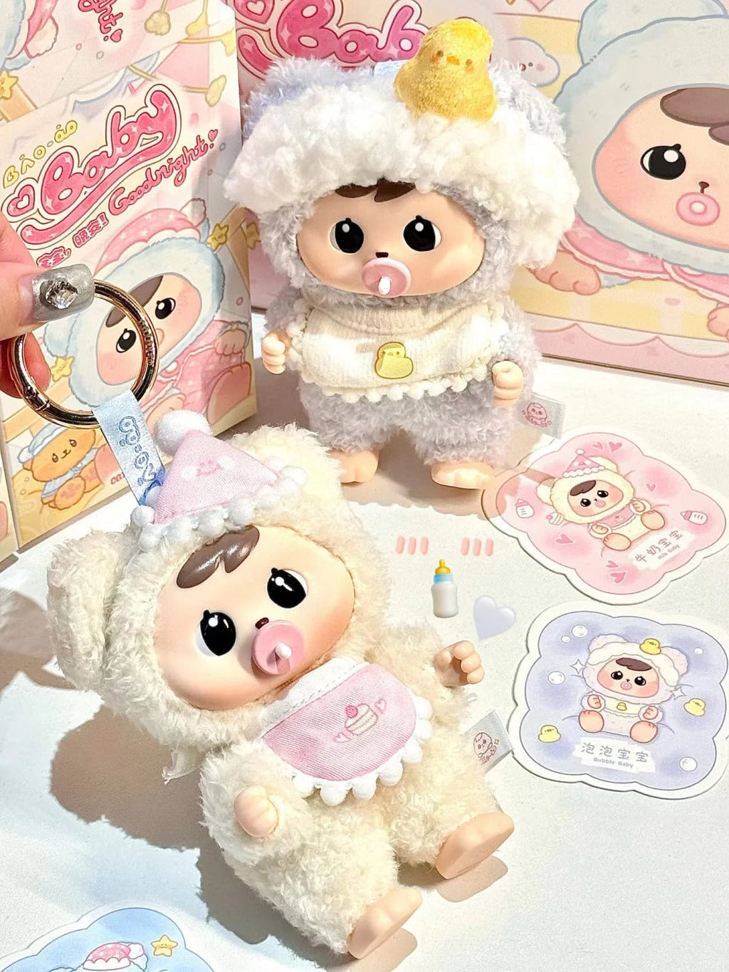 A99-6 BAOBAO 바오바오 굿나이 시리즈 블라인드 박스