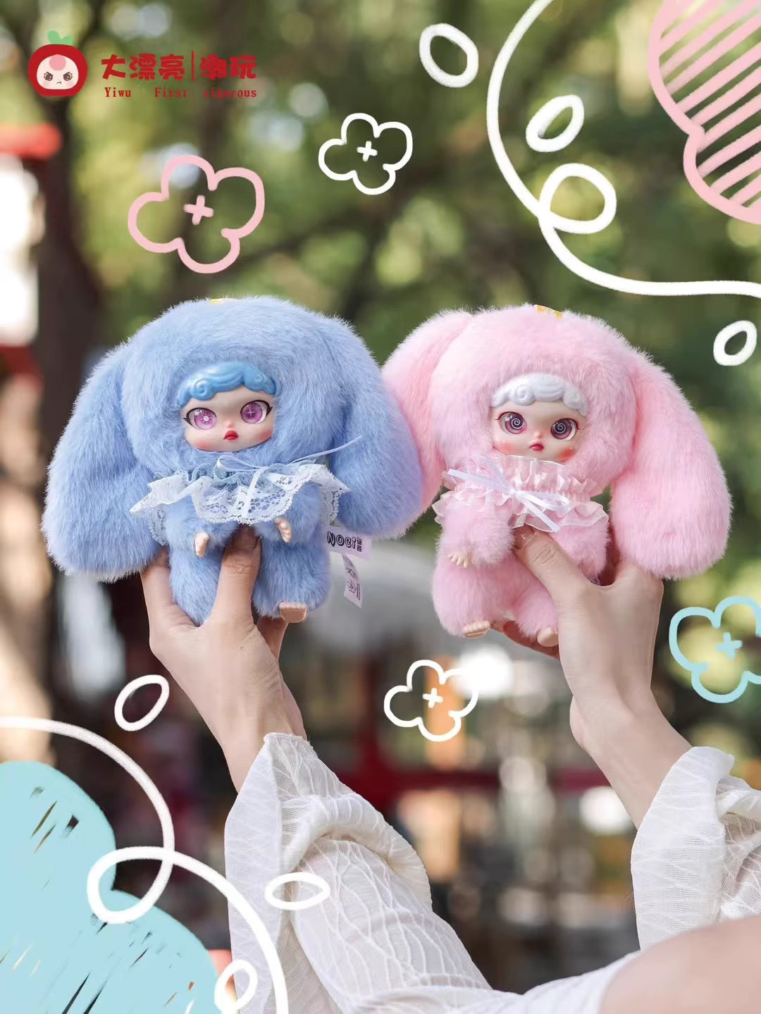 A63-8 NOCI 베이비 쓰리 노시 시리즈 블라인드 박스