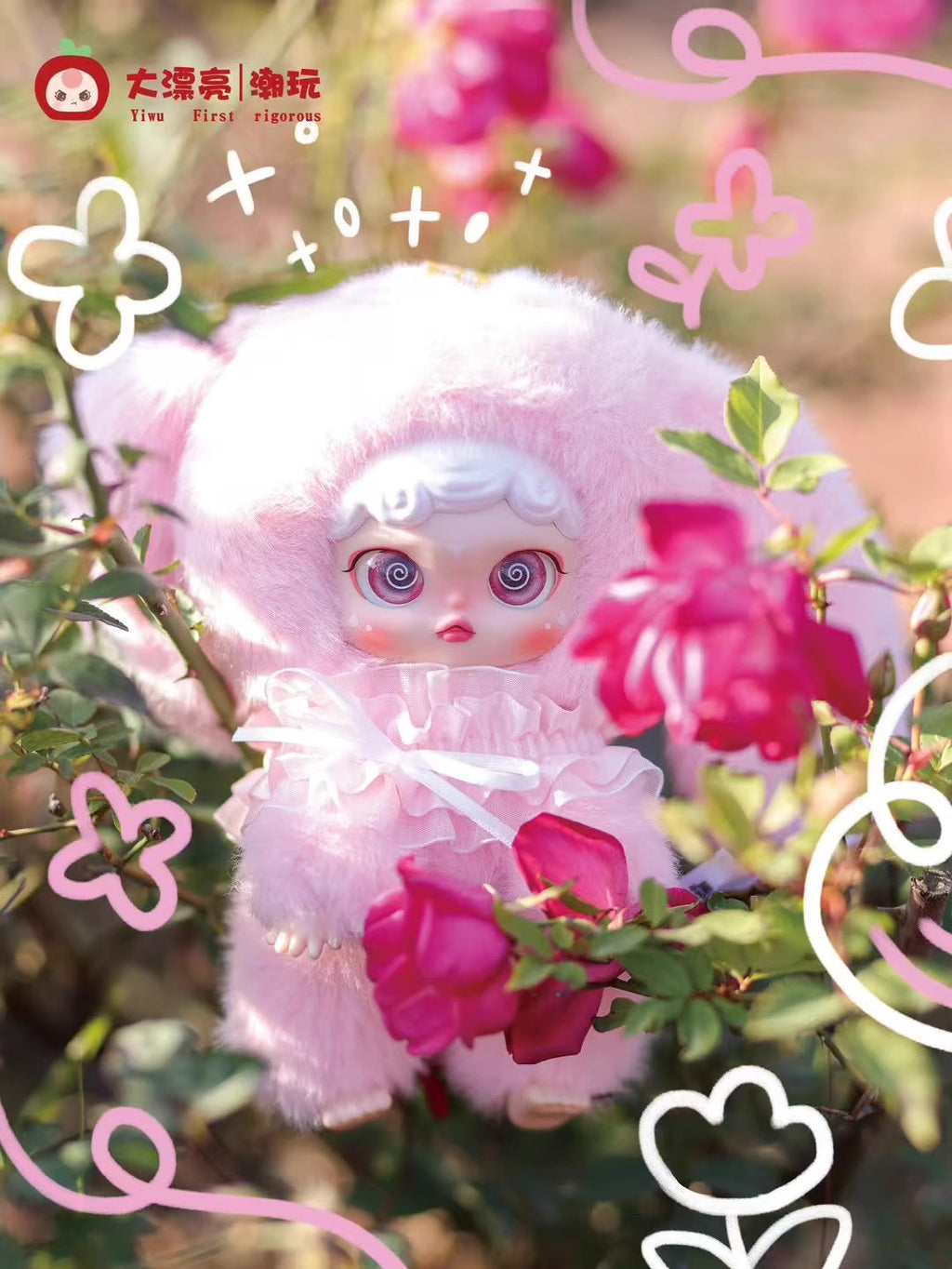 A63-8 NOCI 베이비 쓰리 노시 시리즈 블라인드 박스