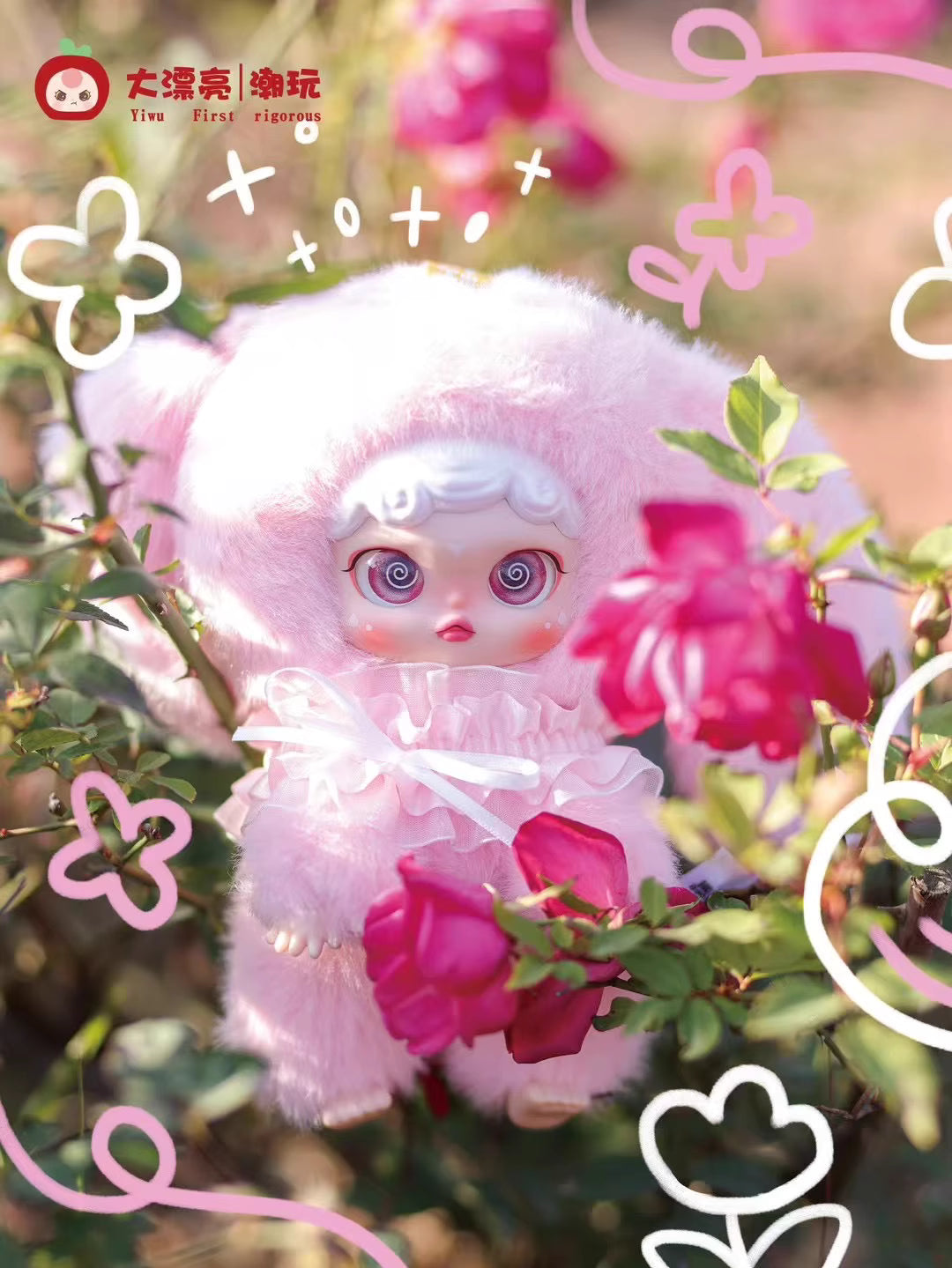 A63-8 NOCI 베이비 쓰리 노시 시리즈 블라인드 박스