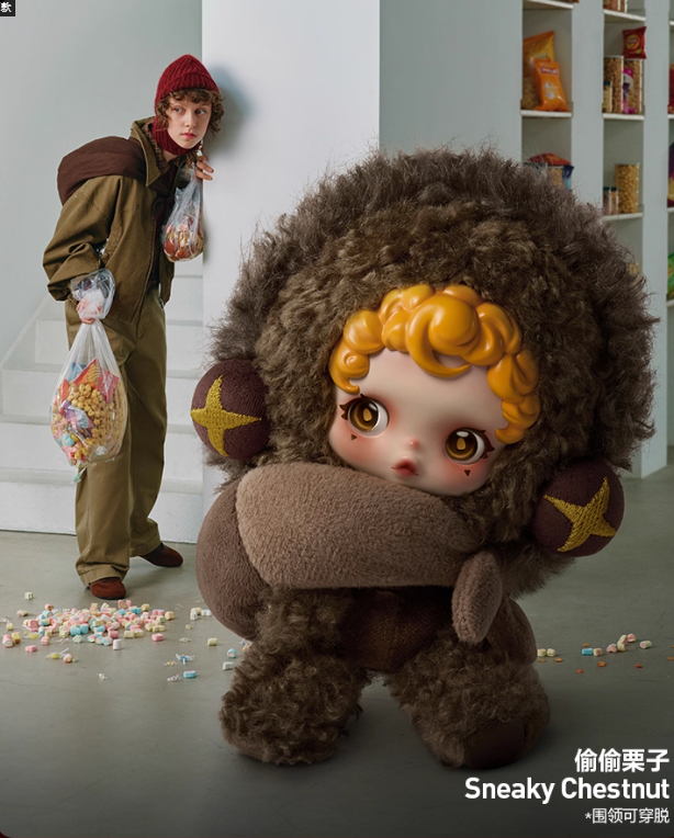 A143-9 SKULL PANDA 스컬판다 날 찾아봐 시리즈 V3 블라인드 박스