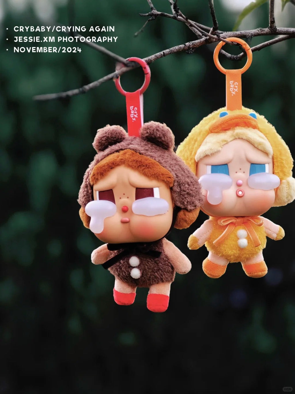 A85-6 CRYBABY 크라이베이비 눈물 공장 빈티지 랜덤 키링