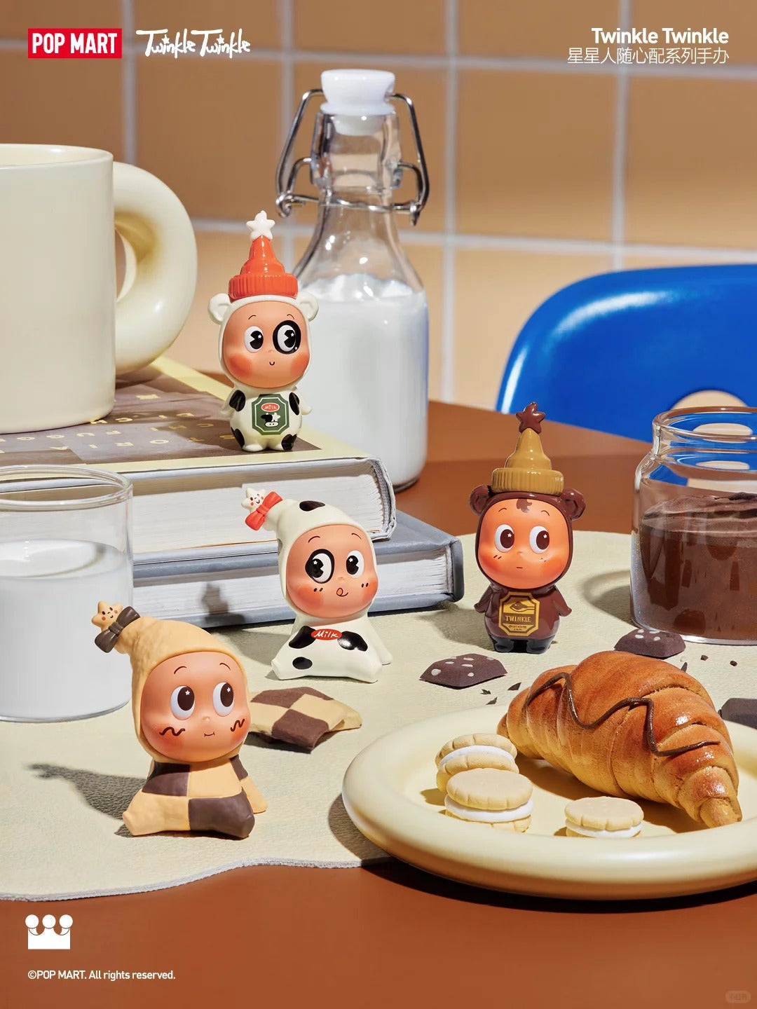 B39-9 TWINKLE TWINKLE 트윙클 트윙클 랜덤 피규어