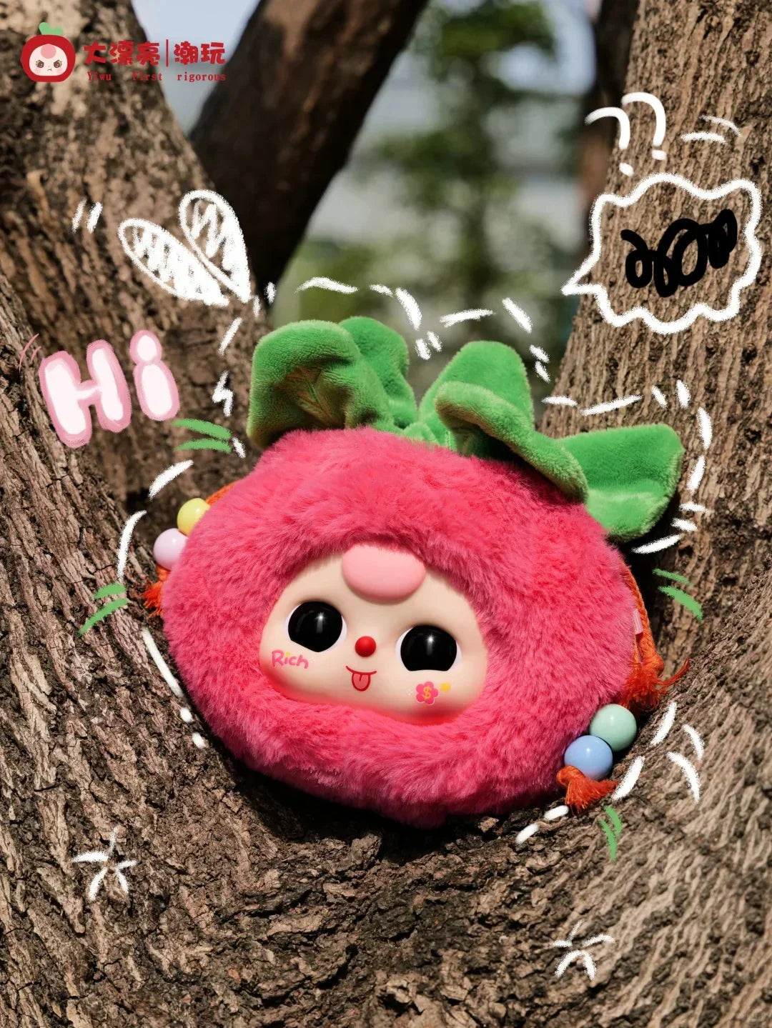 A46-8 BABYTHREE베이비쓰리 굿럭키 블라인드 박스