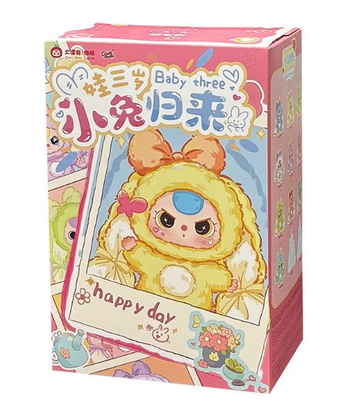 A44-10 BABYTHREE 베이비쓰리 토끼가 돌아왔다