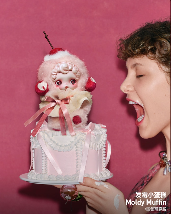 A143-9 SKULL PANDA 스컬판다 날 찾아봐 시리즈 V3 블라인드 박스