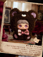 A134-8 MAYMEI 메이메이 러브 이즈 엔드리스 랜덤 박스