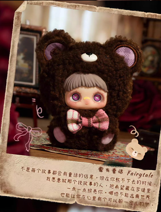 A134-8 MAYMEI 메이메이 러브 이즈 엔드리스 랜덤 박스