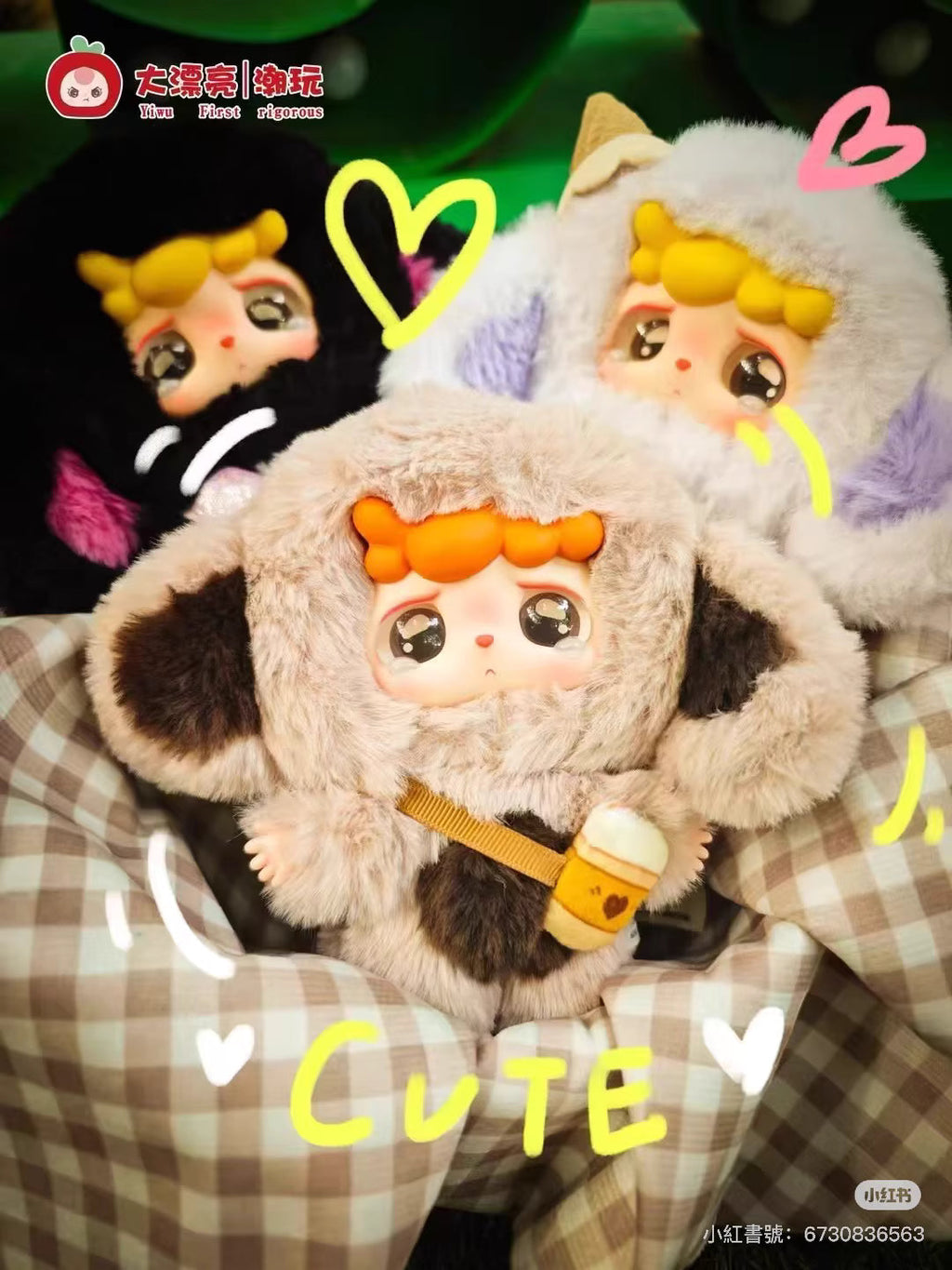 A64-8 MITUTU HULALA 베이비쓰리 미투투 훌랄라