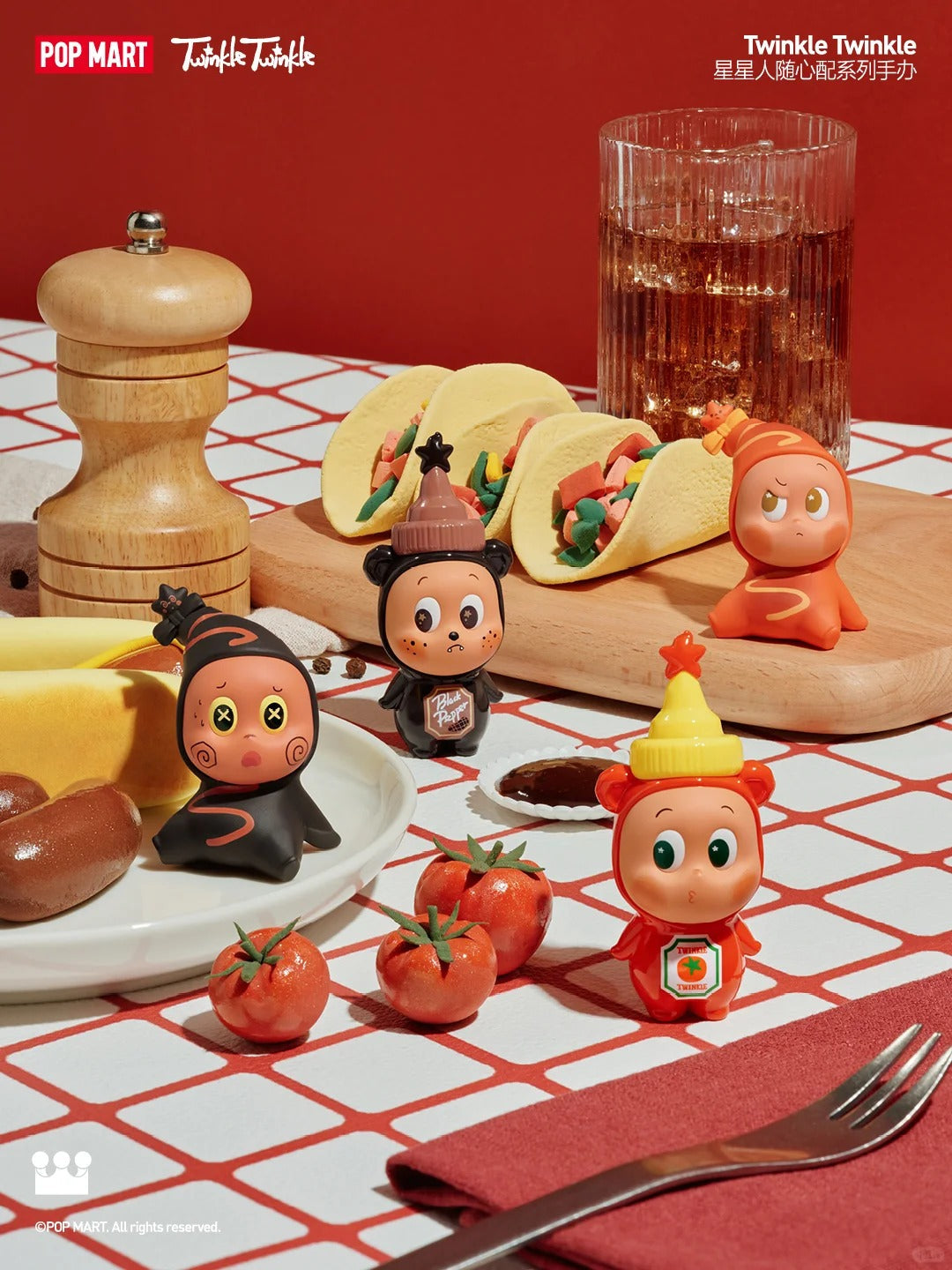 B39-9 TWINKLE TWINKLE 트윙클 트윙클 랜덤 피규어