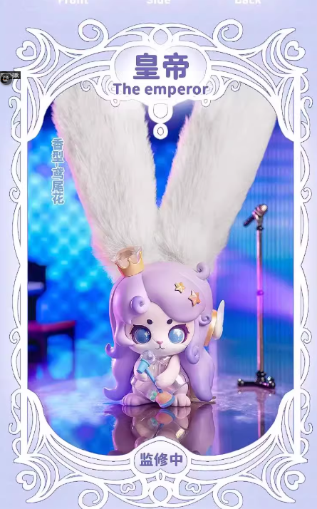 B09-6 CUP RABBITS 컵 래빗츠 내면의 욕망