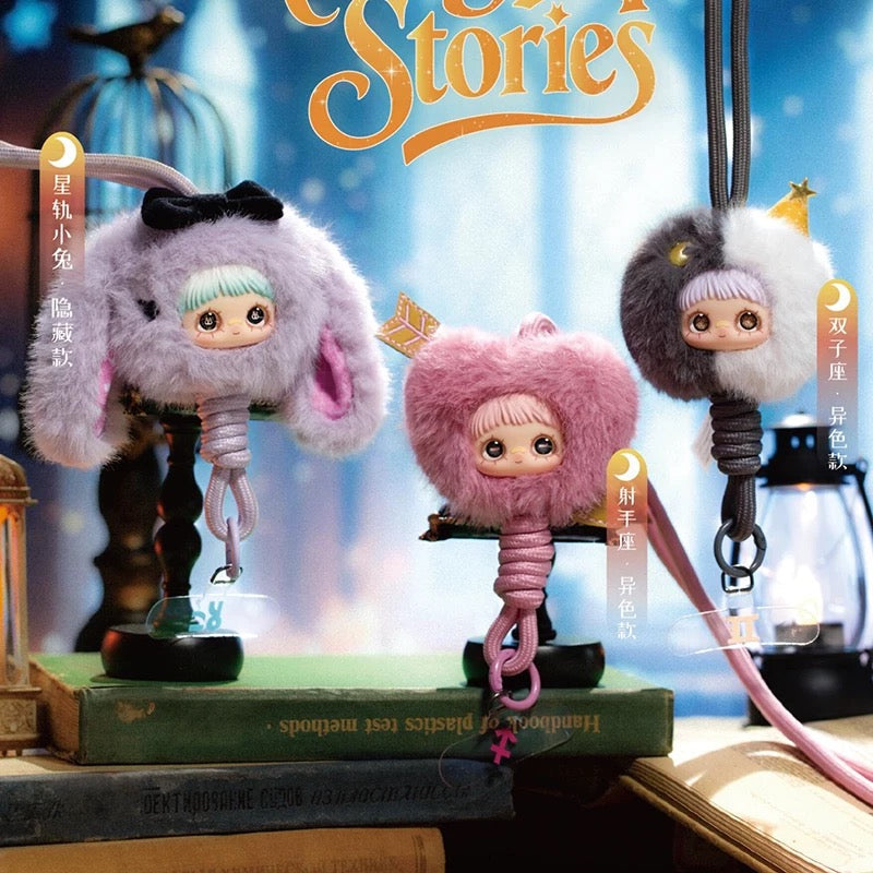 A151-12 Maymei 메이메이 별자리 스토리 시리즈 폰스트랩 블라인드 박스