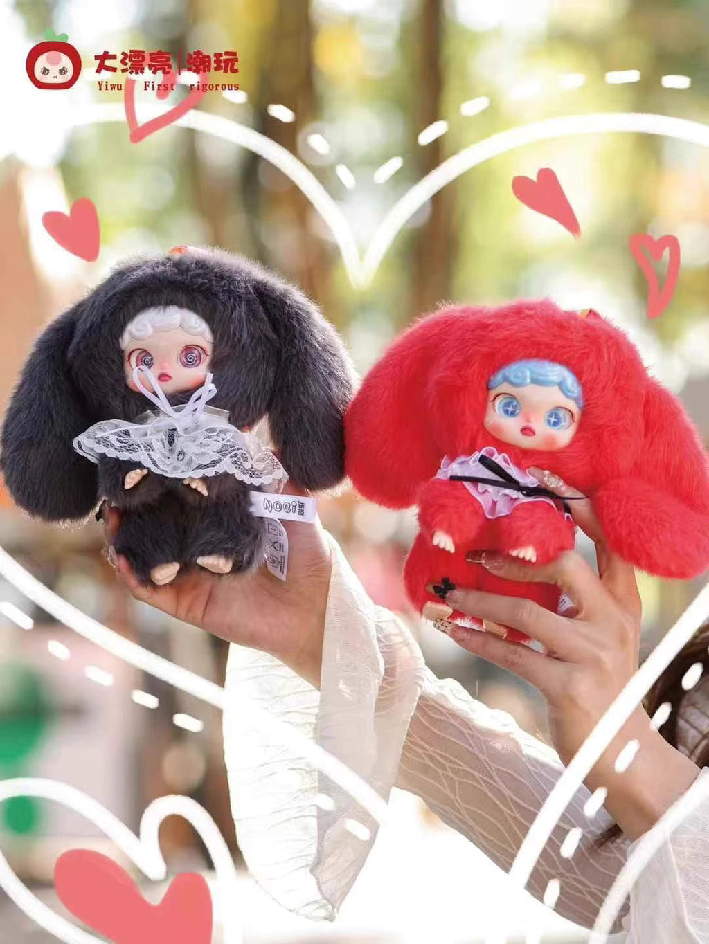 A63-8 NOCI 베이비 쓰리 노시 시리즈 블라인드 박스