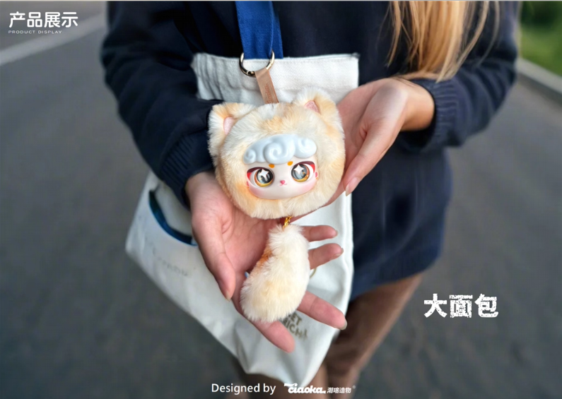 A126-6 Lucky Meow 럭키 미야우