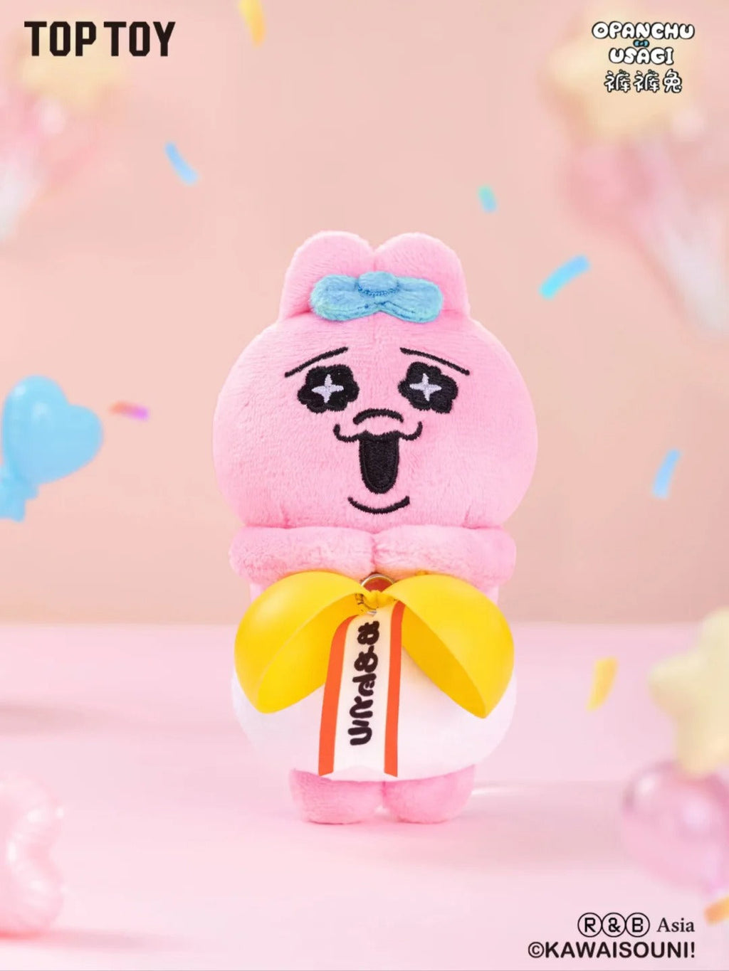 A150-8 Usagi 우사기 래빗 라이프 시리즈 플러시 랜덤 박스