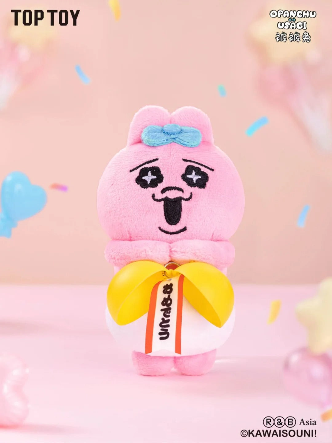 A150-8 Usagi 우사기 래빗 라이프 시리즈 플러시 랜덤 박스