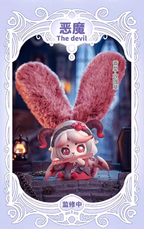 B09-6 CUP RABBITS 컵 래빗츠 내면의 욕망