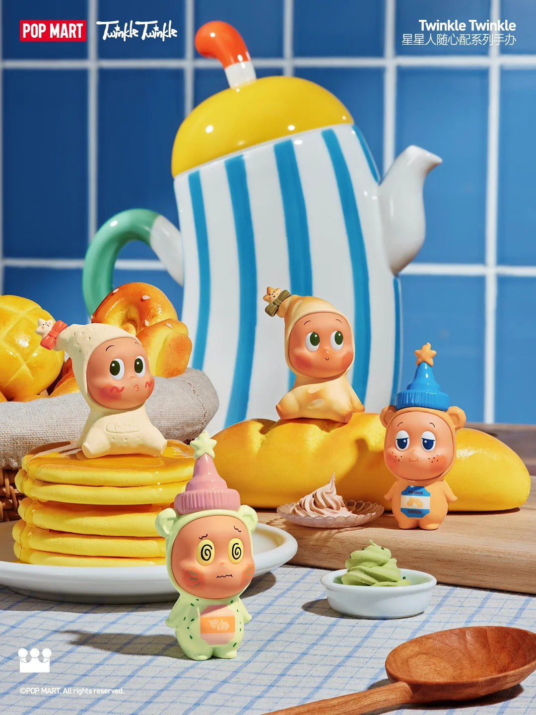 B39-9 TWINKLE TWINKLE 트윙클 트윙클 랜덤 피규어