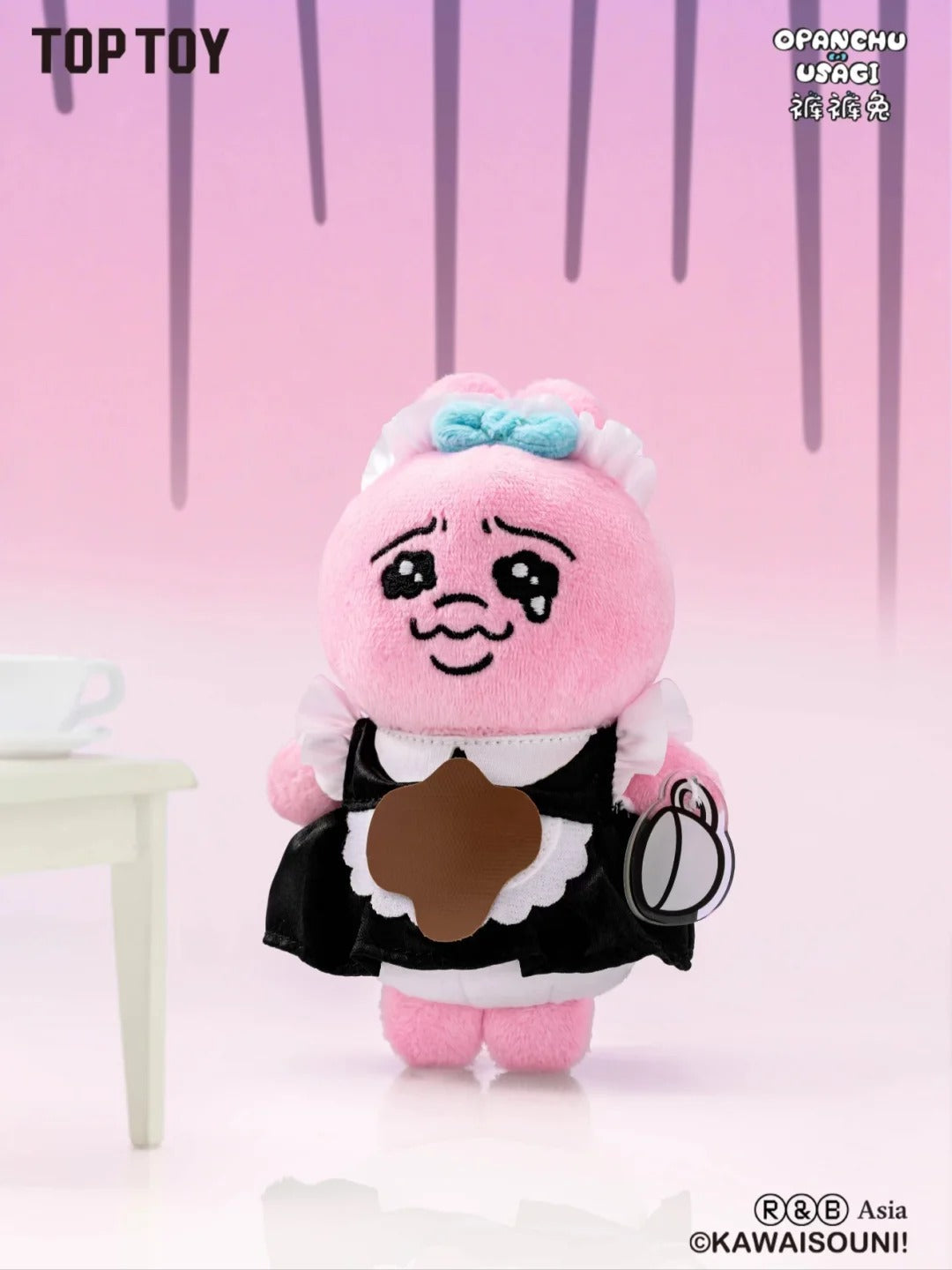 A150-8 Usagi 우사기 래빗 라이프 시리즈 플러시 랜덤 박스