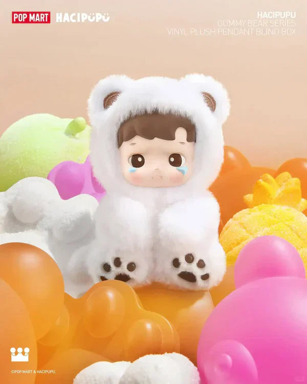 A29-6 HACIPUPU 하치푸푸 젤리곰 블라인드 박스