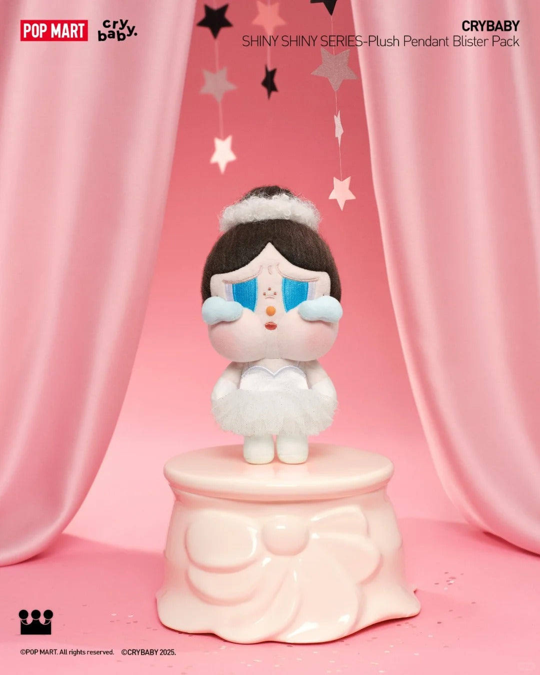 a04-CRYBABY 크라이베이비 SHINY (화이트)