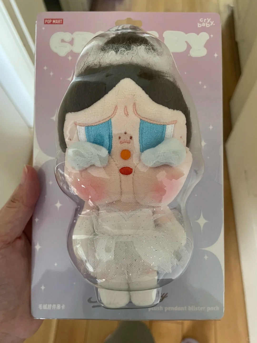 a04-CRYBABY 크라이베이비 SHINY (화이트)