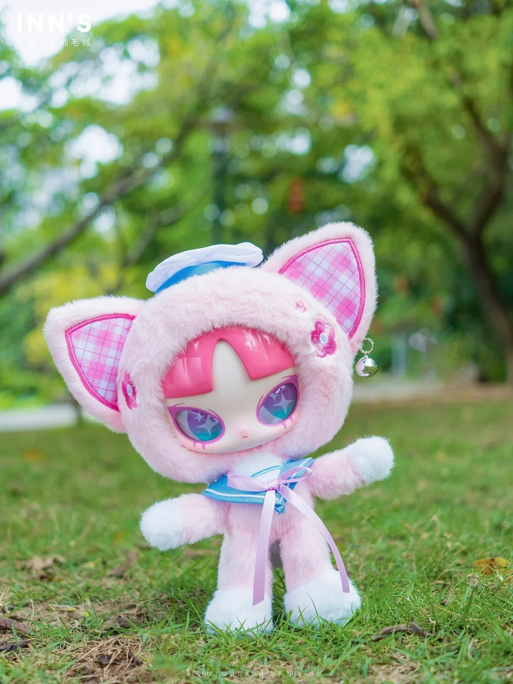 A84-6 INN 인 블라인드 박스